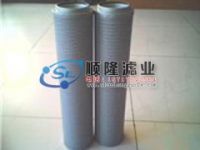 FAX-400×20,黎明濾芯,（SL）現(xiàn)貨各種黎明液壓油
