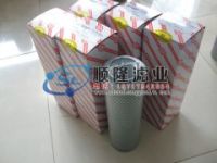 FAX-400×30,黎明濾芯,順隆供應(yīng)黎明液壓油濾芯