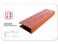 浴室天花 木塑裝飾材料 廁所天花 衛(wèi)生間天花 木天花 廠家