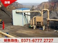 鉀長(zhǎng)石選礦生產(chǎn)線深加工流程