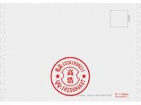 北京化學(xué)用品防偽浮雕底紋防修改合同紙?jiān)O(shè)計(jì)定制印刷