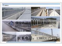 海鷗式欄片模具 潤(rùn)達(dá)專業(yè)生產(chǎn)