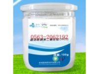 霧霾治理劑專用高催化活性納米二氧化鈦