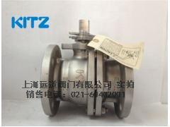KITZ碳钢高性能球阀10SCTB3H  耐高温型球心阀