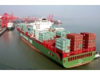 東莞專業(yè)海運(yùn)運(yùn)輸  東莞至日本東京海運(yùn)價格