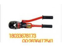 壓接鉗 EP-150A手搖液壓鉗EP-150A 日式工具