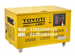 日本品牌10KW静音式汽油发电机