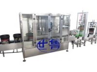 濟(jì)南世魯棉籽油袋電子稱灌裝機(jī)-葵花籽油灌裝機(jī)