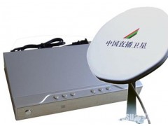 供应七台河升级版小锅电视接收器可收看130个频道