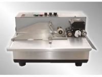 面粉厂专用合格证打码机 自动流水打码机