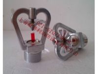 ZSTWC閉式水霧噴頭