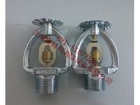 Y ZST系列易熔合金噴頭