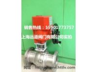 UM-11執(zhí)行器 UNID鼎機執(zhí)行器 電動執(zhí)行器專業(yè)批發(fā)