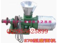 五谷雜糧磨面機，磨面機設備價格