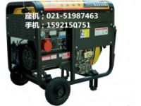 家用3KW柴油發(fā)電機(jī)的價(jià)格