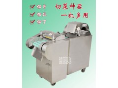 惠州切菜机 自动多功能 操作简单 只需变换刀具