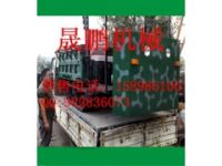 履帶拖拉機(jī) 農(nóng)用運(yùn)輸履帶車 水稻履帶車