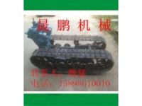 履帶底盤價(jià)格 橡膠履帶底盤