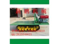 多功能履帶車(chē) 履帶單缸車(chē) 鏈條履帶車(chē)