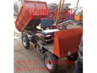 小型履帶四輪車 混凝土翻斗車 礦洞礦石運(yùn)輸車