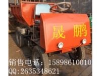 巷道翻斗車 自制四輪車 混凝土四不像車