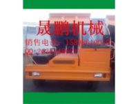 混凝土四不像車 四不像運(yùn)輸車 雙人四不像車