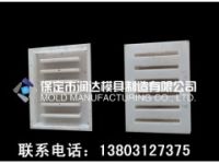 水泥步行板塑料模具 防滑步行板模具