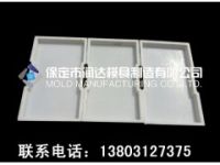 預(yù)制步行板模具 水泥步行板模具