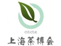2016上海茶博會(huì)/上海茶文化展覽會(huì)