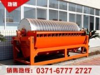 石英砂除鐵磁選機(jī)多少錢一臺(tái)？