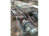 保溫防凍型粉塵加濕機(jī)哪家質(zhì)量好？駿馳