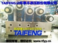 YN32-315HXCV-00標(biāo)準(zhǔn)315T系統(tǒng)標(biāo)準(zhǔn)頂缸