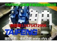 YN32-500HXCV-00標(biāo)準(zhǔn)500T系統(tǒng)雙泵單卸荷
