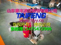YT32-500CV-DB單泵500T系統(tǒng)無(wú)球閥支撐