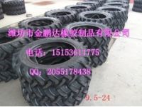 廠(chǎng)家直銷(xiāo)9.5-24拖拉機(jī)人字花紋輪胎 R1花紋