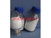 鋰電池專用納米氫氧化鋁 高純納米氫氧化鋁