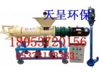 豬糞處理機(jī)信譽(yù)度