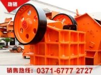 鄂式粗碎機的工作原理