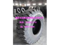 厂家直销20.5-25 工业装载机轮胎 铲车轮胎