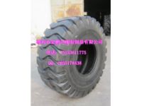 厂家直销23.5-25 工业装载机轮胎 铲车轮胎