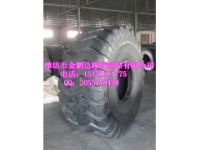 厂家直销29.5-25 工业装载机轮胎 铲车轮胎