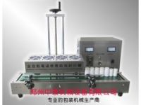 自動鋁箔封口機、化妝品鋁箔封口機、機油桶封口機