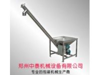 粉劑螺旋上料機(jī)、上料機(jī)定做，廠家直銷！