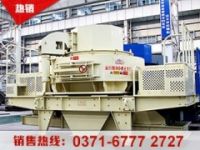 石英石和制砂機之間密不可分的關(guān)系