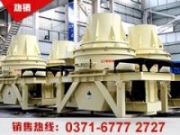 石英石制砂機順應我國的發展需求