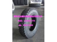 廠家直銷6.00-13礦山山地輪胎 正品三包質(zhì)量