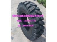 廠家直銷8.25-16 礦山山地輪胎 加密人字花紋 正品三包