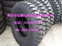 廠家直銷9.00-20 礦山山地輪胎  正品三包