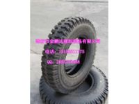 廠家直銷7.00-16 礦山山地輪胎  正品三包