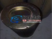 PI8430DRG60,馬勒濾芯,（SL）馬勒濾芯報價